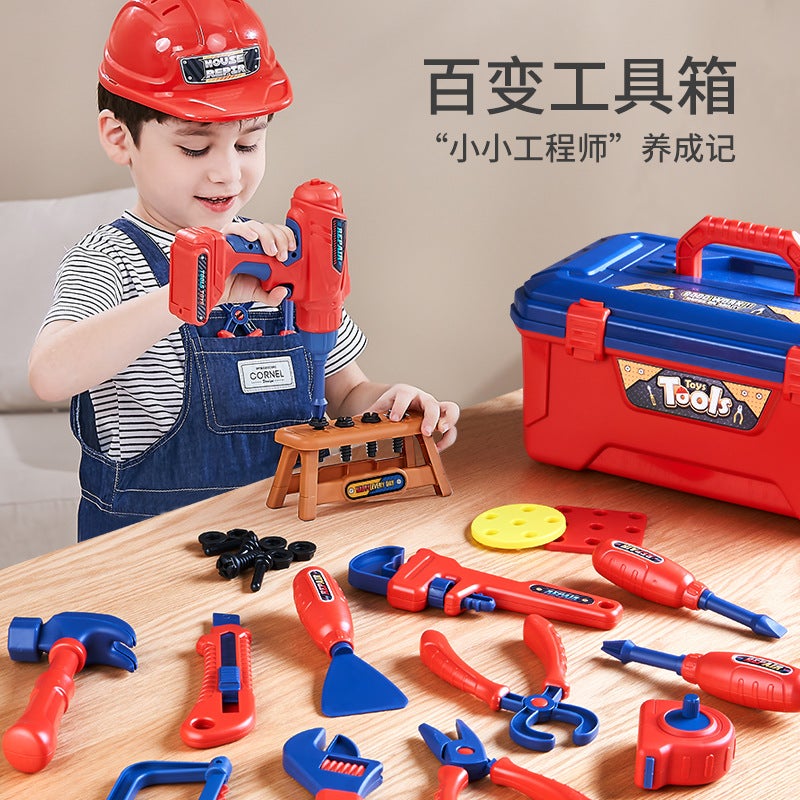 Children'S Screw-Twisting Electric Repair Tool Box Toy For 2-Year-Olds, Storage Combination Set For Boys, Hands-On Educational - Image 3